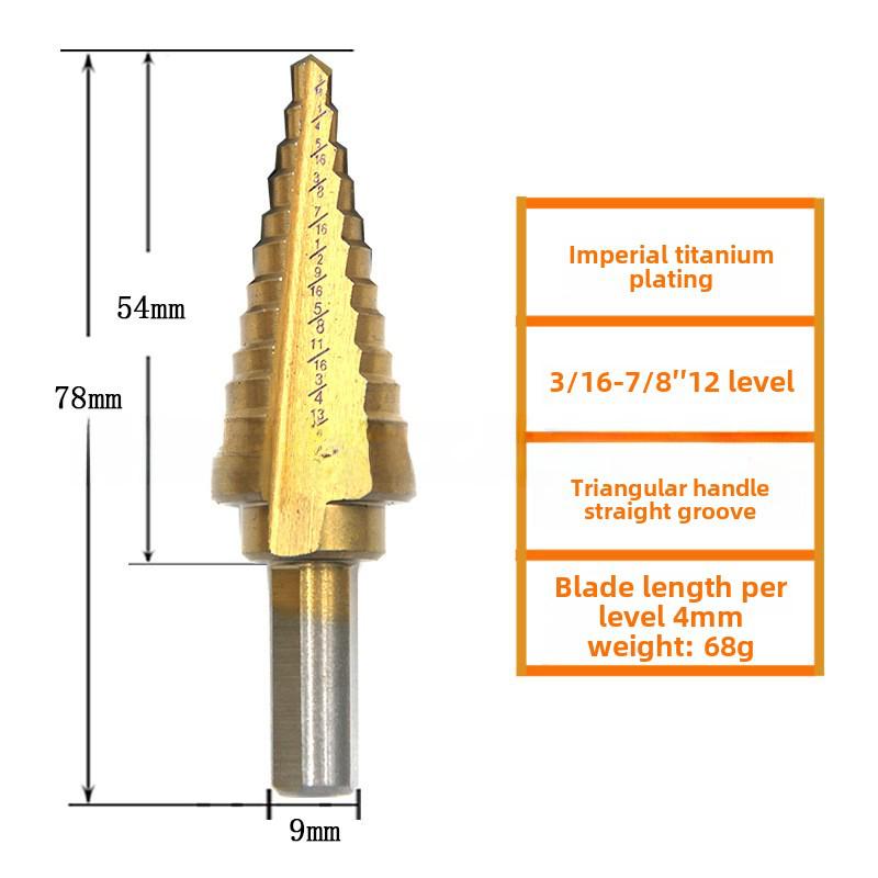 Set popular de 5 burghie treptate din oțel britanic: Turn Triunghiular, 1/4-1-3/8 Inch, Carotă Specială.