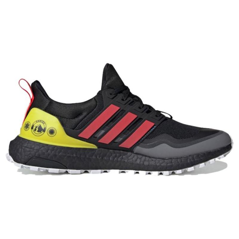 Adidas UltraBoost All Terrain 'Shock Red' Sneakers EG8097