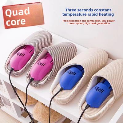 Winter Household Shoe Dryer - Deodorizing, Sterilizing and Drying Shoe Device - Suitable for Students, Children and General Use