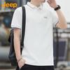 JEEP Men's Summer Casual Cooling Polo T-Shirt