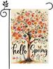 Hello Spring Garden Ag 12x18 Inch Double Sided Outside Owers Outdoor Seasonal Holiday Welcome Yard Porch Decoration