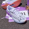 Xtep Breaking Blade Carbon Plate Racing Marathon Running Shoes