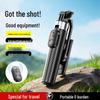 Bluetooth Selfie Stick Tripod with Remote - Portable, Retractable Phone Stand for Live Broadcasting