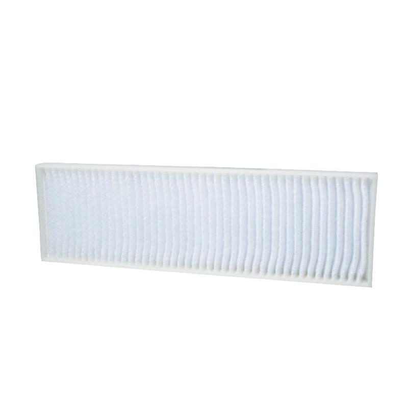 Rongjin ET-RFL300C Projector Filter for Panasonic PT-X Series