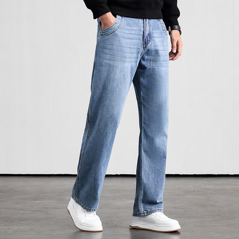 

FAPAI Men s High-Cotton Straight-Leg Jeans 34