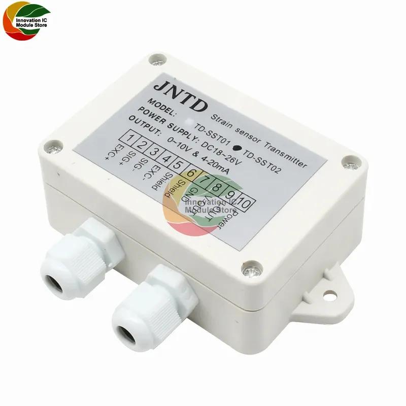 Load Cell Amplifier Strain Transducer Gauge Weighing Transmitter Sensor Module 0-5V 0-10V 4-20mA Output for Industrial Use