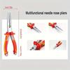 Professional 7" & 8" Multi-Purpose Wire Pliers - Industrial Grade, Needle Nose,Diagonal Cutters with Large Head for Electricians