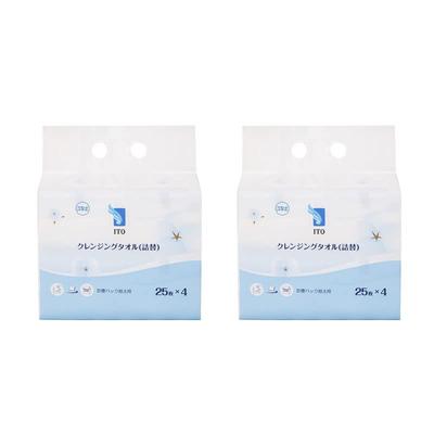 Of ITO Cleansing Towel BOX Refill for Dry and Wet Face Washing Beauty [Set 2]