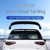 Geely Xingyuan Gloss Black Sporty Rear Spoiler & Air Deflector - No-Drill Installation