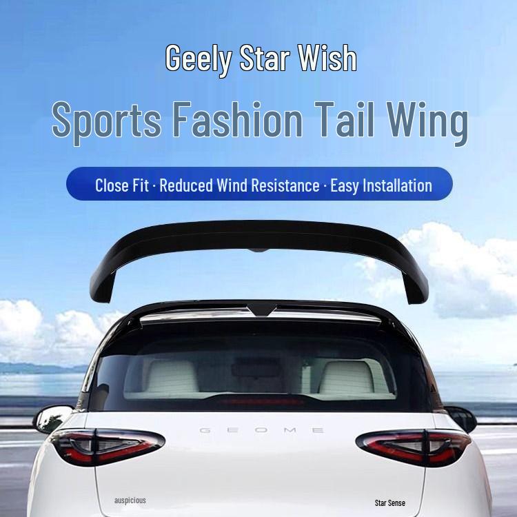 Geely Xingyuan Gloss Black Sporty Rear Spoiler & Air Deflector - No-Drill Installation