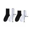 5 Pairs High-top Black White Long Socks Pure Color Japanese Tube Socks Breathable Men/Women Sports Casual Simple Sox