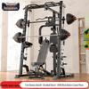 Yongchi Smith All-in-One Home Gym Rack