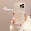 Flower Bear 14 Suitable for Iphone15pro Max IPhone Case 16 Fresh X Women 13 Silicone 8p11