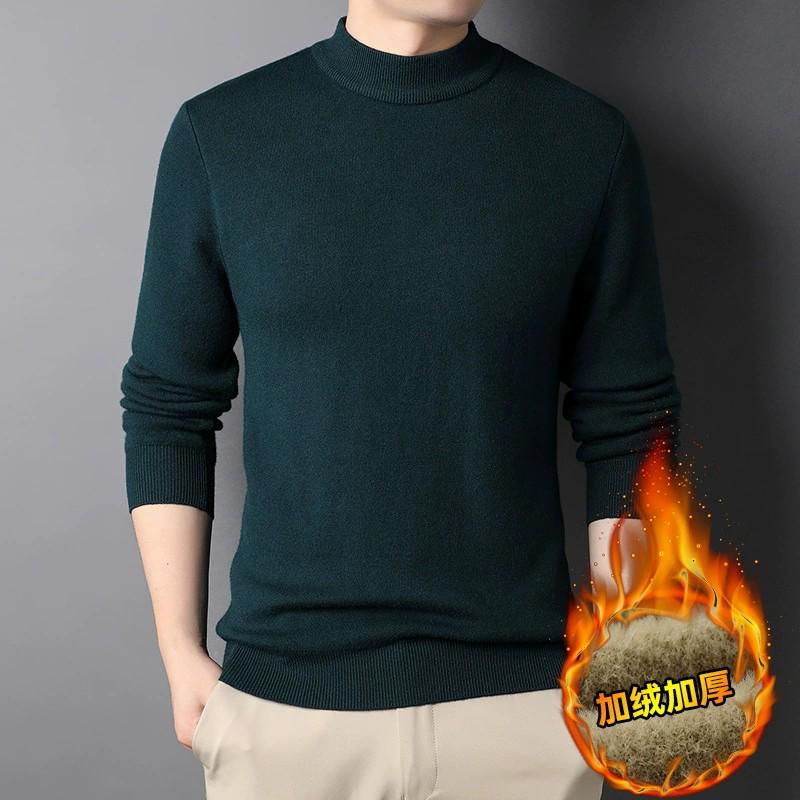 Men's Fleece-Lined Sweater with Half-High Neck, Soft & Close-Fitting, Thick Imitation Mink Knitwear for Middle-Aged & Young Men