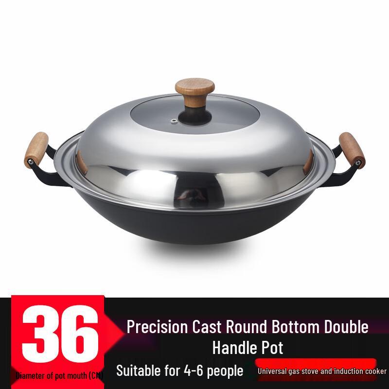 Beiduo Yang Double-Handle Cast Iron Pot