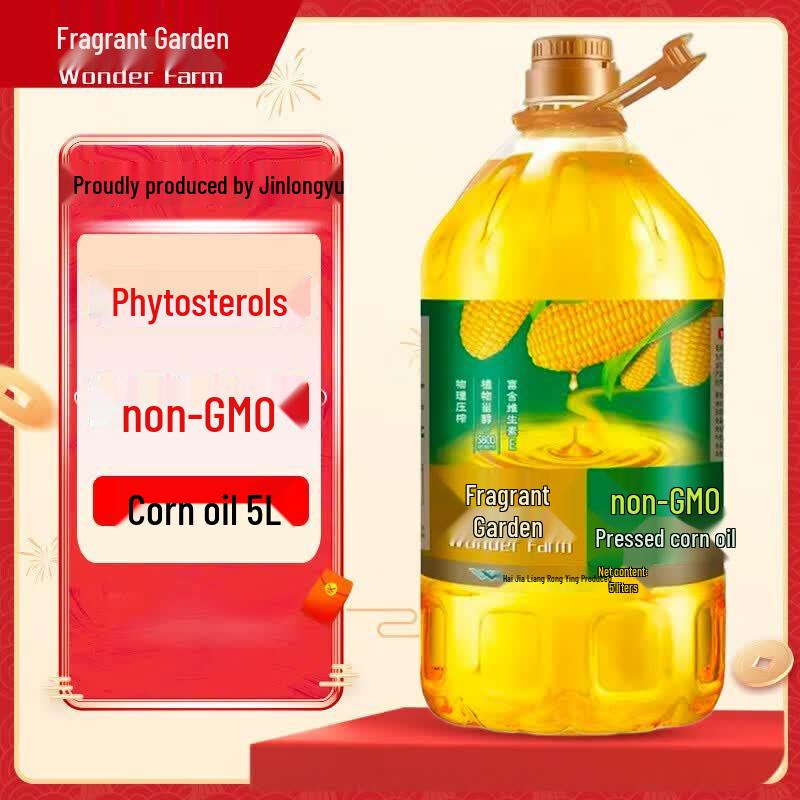 Xiangmanyuan Non-GMO Pressed Corn Oil
