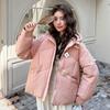 Fashion Winter New Cotton-padded Clothes Women's Short Loose Thickened Small Warm Cotton-padded Jacket Jacket