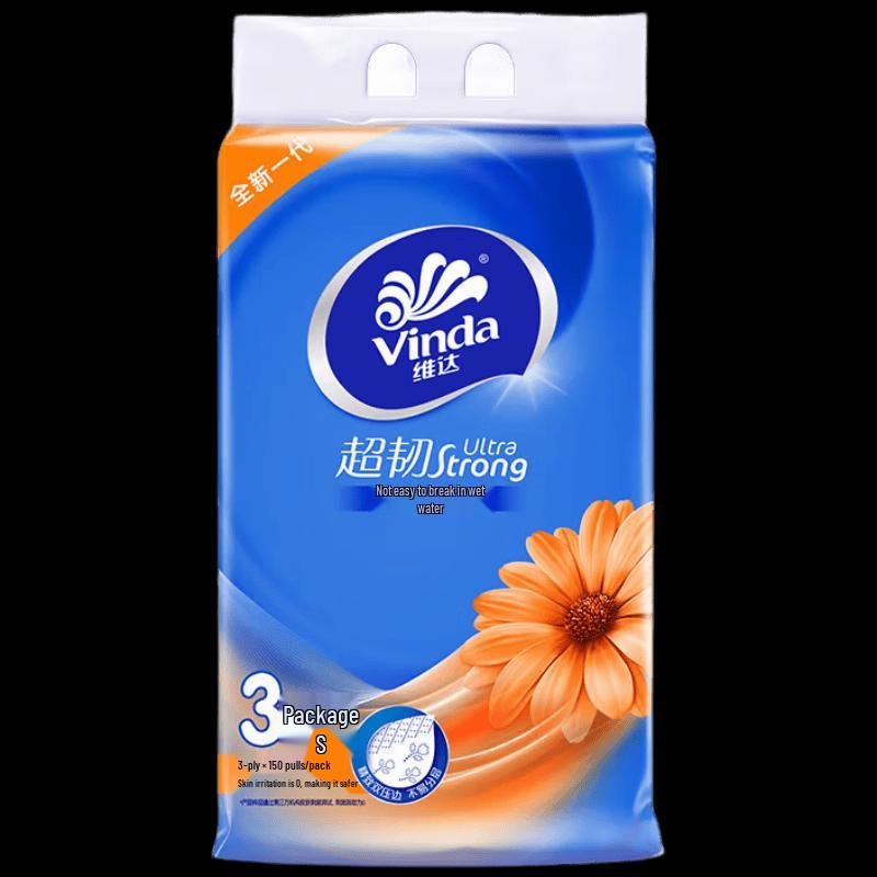 Vinda 3-Ply Unscented Soft Facial Tissues (8 Bundles)