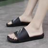 Fashion Soft Sole Non-slip Slippers Men's Slippers Indoor Outdoor Simple Sandals Summer Slippers