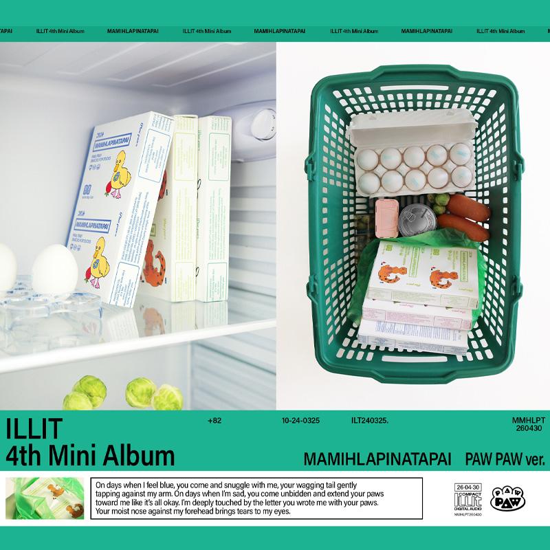 [PRE ORDER] ILLIT – MAMIHLAPINATAPAI PAW PAW Ver.