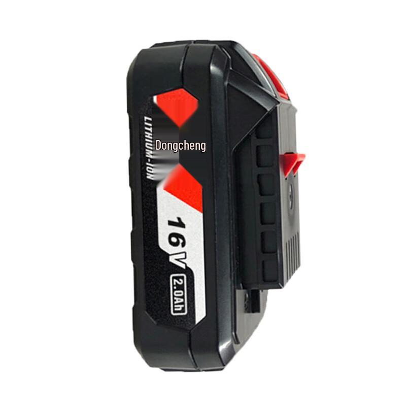Dongcheng 16V 2.0Ah Slide-in Battery Pack