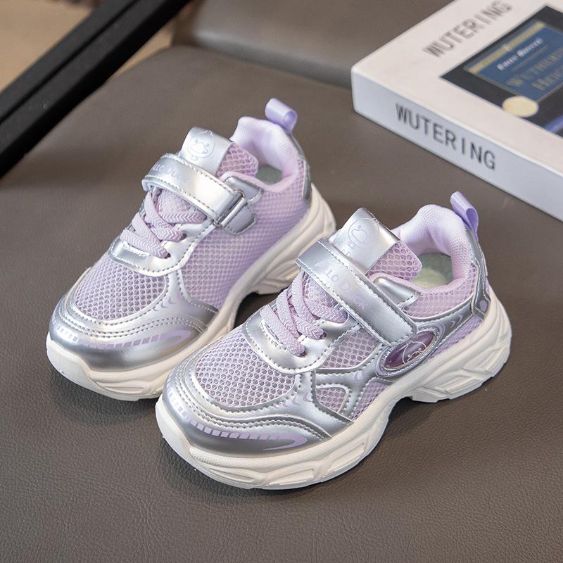 Spring and Autumn New Sports Shoes Boys Single Net Dad Shoes Girls Classmates Soft-soled Casual Shoes Tide