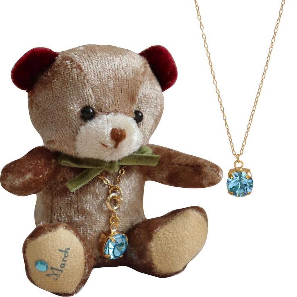 Petit Luu Birthstone Color Crystal Mini Angel Bear Necklace Gift (March)
