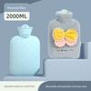 Hot Water Bottle, Thickened Explosion-Proof Hand Warmer, Small Hand Warmer Bag, Women's Belly Warmer, Plush Hot Compress Water Bag