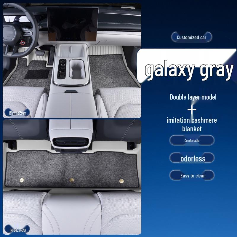 Durable, Waterproof, Multi-Color TPE Car Floor Mats for All Models - Original Color, Full Coverage