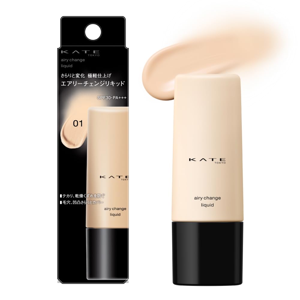 KATE Airy Change Liquid 01 Slightly Lighter Skin Smooth Lightweight Texture Pore Coverage Shine Prevention Moisture All-Day Keep Fresh Application Oil