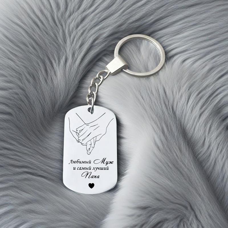 1PC Russian Cultural Charm Rectangular Exquisite Design Keychain Delicate Luster Pendant Necklaces