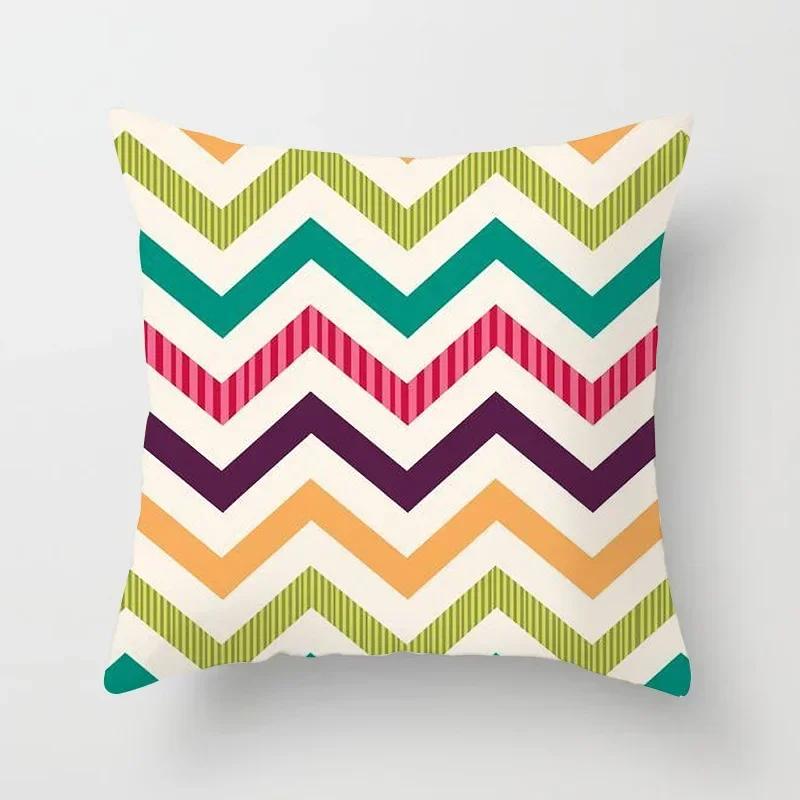 45X45Cm Geometric Yellow Red Blue Pillowcase Polyester Cushion Cover For Sofa Cushion Nordic Home Decor Pillowcase