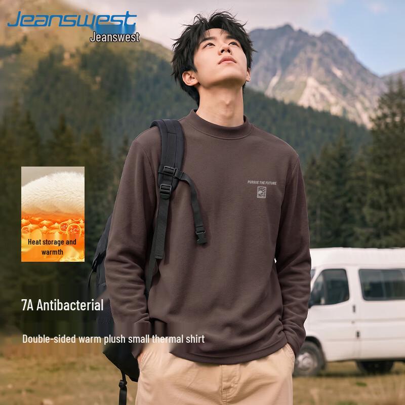 Jeanswest Men's Thermal Mock Neck Long Sleeve T-Shirt