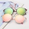 New Metal 2-in-1 Sunglasses Ladies' Retro Dual Purpose Mirror Set Men's Detachable External Sunglasses UV400 Shades Eyewear