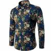 Floral Print Long Sleeve Shirt, Stylish Casual Daily Wear