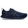 New Asics Gel Cumulus 27 Indigo Blue Cool Grey 1011B960-401