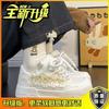 Zhao Ruth dopamine white shoes women's new versatile original platform casual board shoes