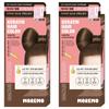 Moremo Keratin Hair Dye Natural Brown 2 Pcs