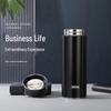 HONOR 304 Stainless Steel Insulated Travel Mug