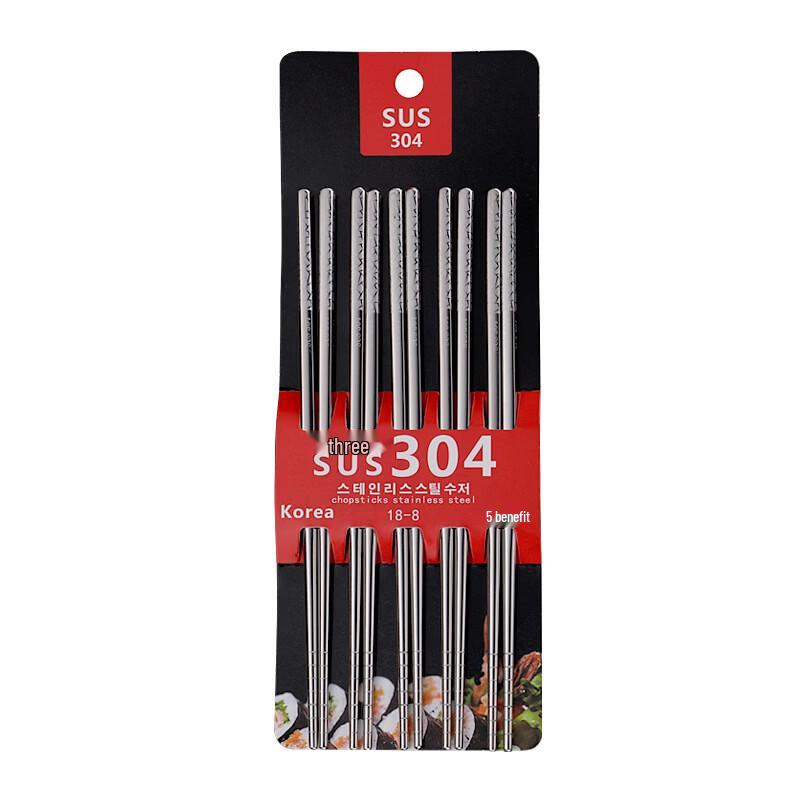 

Ru Han Stainless Steel Non-slip Chopsticks Set