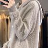 Pullover Mantel Strickjacke für Damen Herbst Winter Große Größe Locker Langärmliger Cardigan Verdickte Pullover Jacke