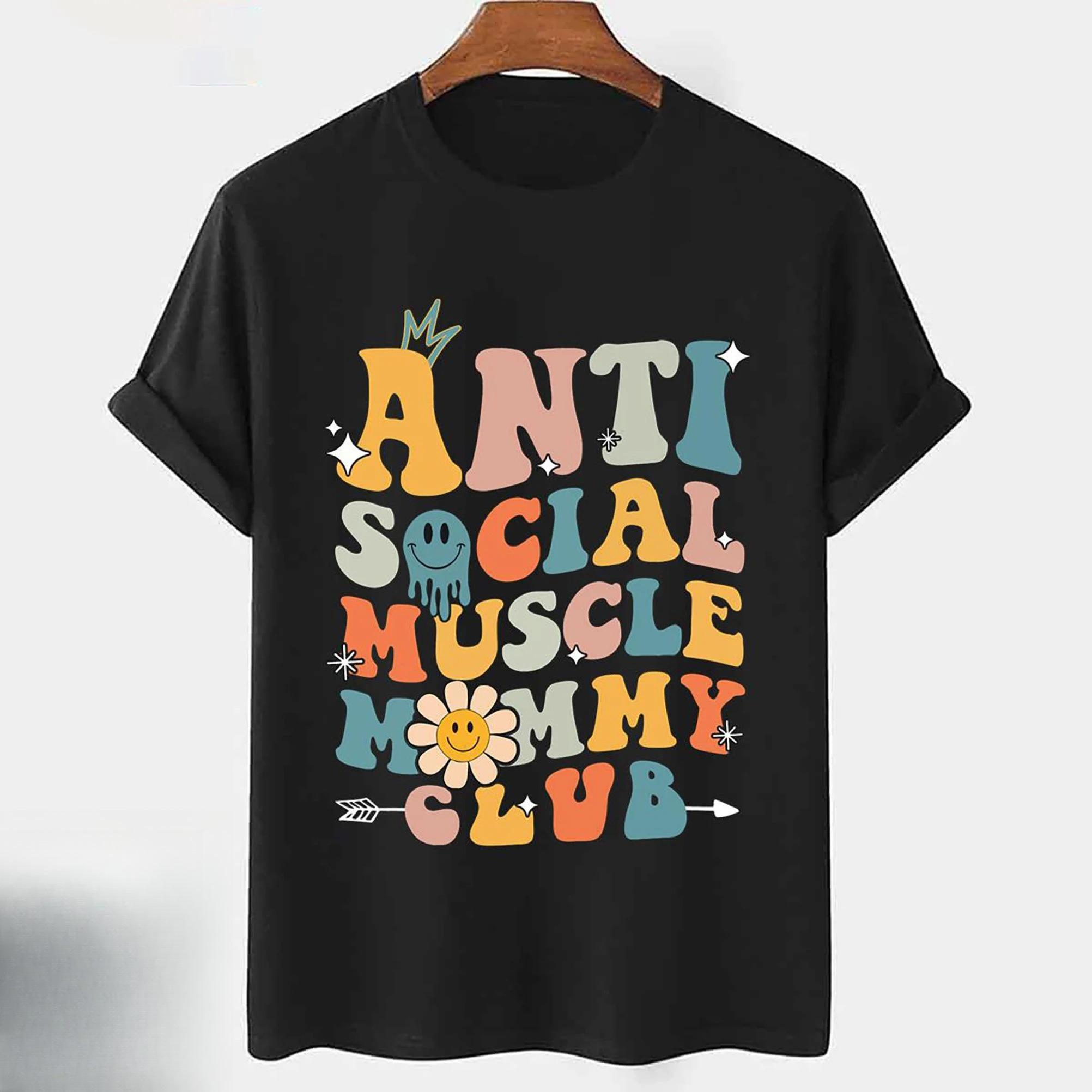 Antisocial Muscle Mom Tshirt Fun Fitness Tshirt Hippie Retro Tshirt Mom Fitness Tshirt Sports Tshirt Antisocial Tshirt S
