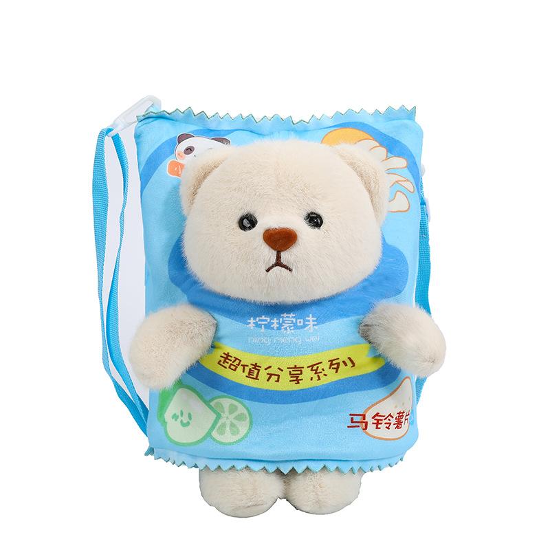 Cute Cartoon Potato Chips Bear Snack Bag Plush Doll Versatile Student Change Bag Girl Heart Messenger Bag Small Bag