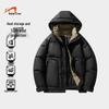 Guirenniao Unisex Winter Hooded Padded Jacket