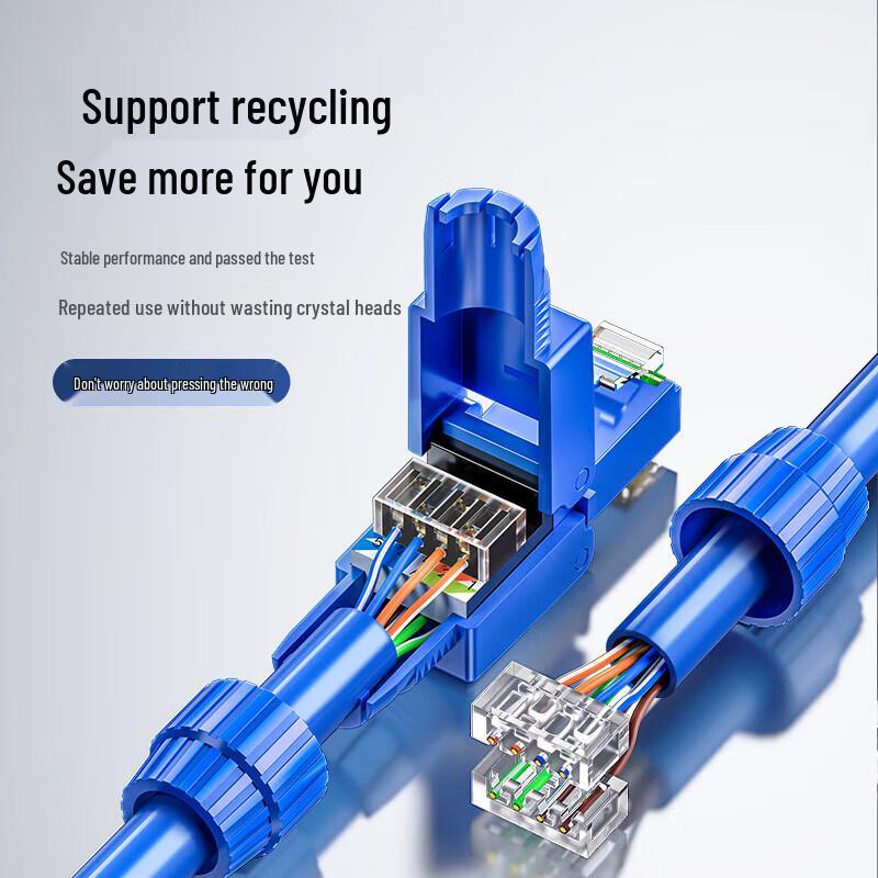 Shanze Cat6a Tool-Free Unshielded RJ45 Connector