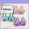 Trendy Labubu Children's Shoulder Bag Adorable Cartoon Snack Bag For Girls