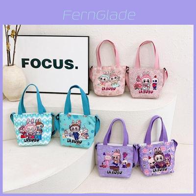 Trendy Labubu Children's Shoulder Bag Adorable Cartoon Snack Bag For Girls