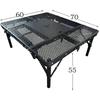 Outdoor Folding Camping Fire Pit Table