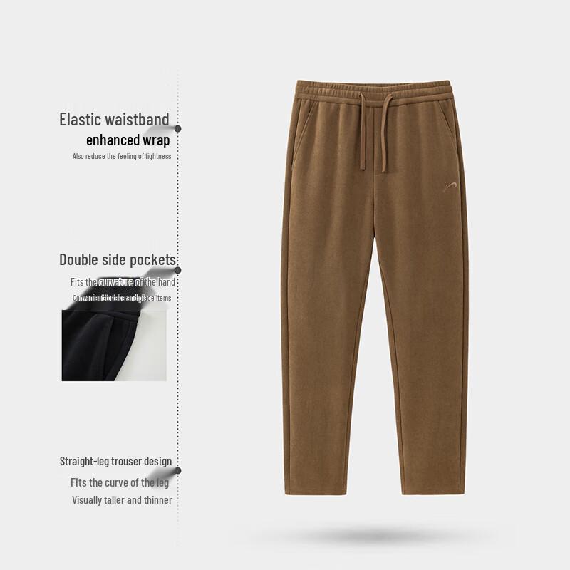 Guirenniao Couple's Casual Straight-Leg Pants