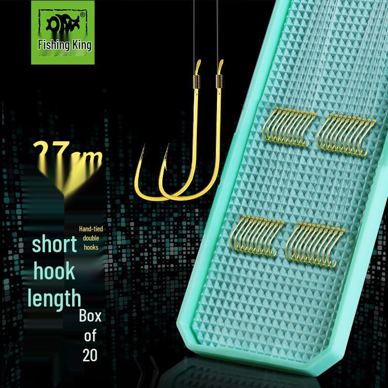Diaoyuwang Pre-Tied Double Fishing Hooks with 27cm Sub-Line